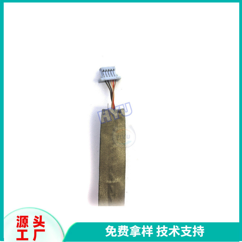 Vr/Ar Lvds Cable 1.4Gbps High Refresh Rate Low Latency Module Splicing Terminal Cable