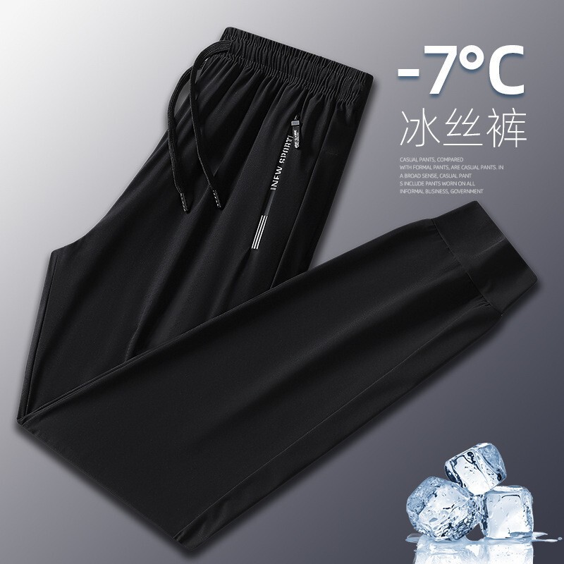 Pants Men's New Summer High-Elastic Four-Way Stretch Zipper High-End Ice Silk Casual Pants Fashionable Men's Pants Quick-Drying Pants