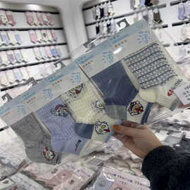 一步熊儿童春夏网眼空调运动短袜 卡通可爱透气中大童袜地摊批发