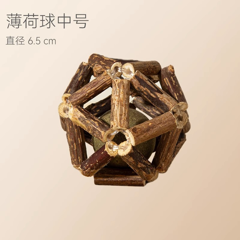 Gato de madera, hierba para gatos, bocadillos para gatos, juguetes para mascotas, palillos de menta, pirolaps para gatos, palillos para gatos, dientes para gatos, productos para limpiadores de dientes