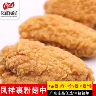 �P����й��۳���20��һ�����Ʒ����ը�г�˱ָ����������������