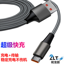 ������� �п� һ�������������^ ��� ����һ�����֙C��늾����l