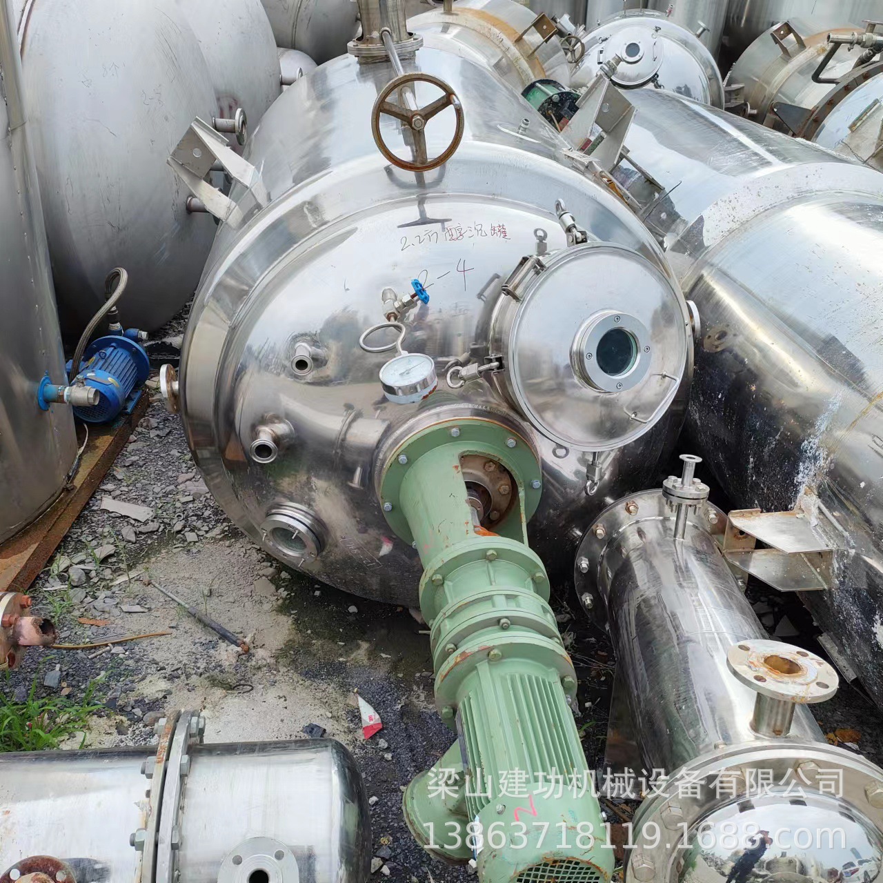 二手提取浓缩液沉降罐 酒精沉淀罐 醇沉发酵提取罐 回收