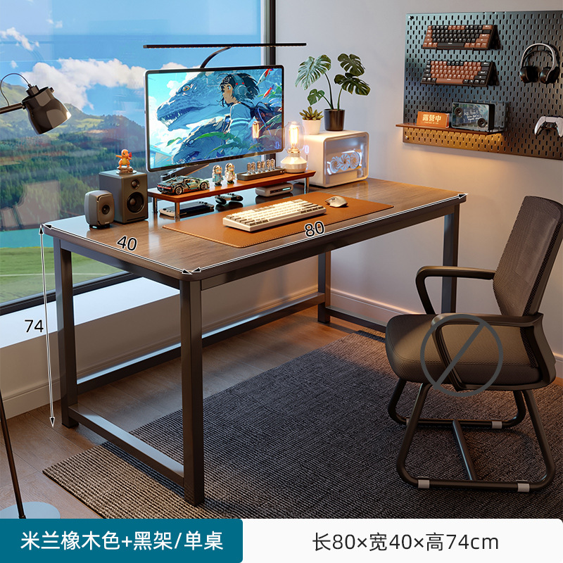 【피드백!】밀라노오크 컬러 80cm