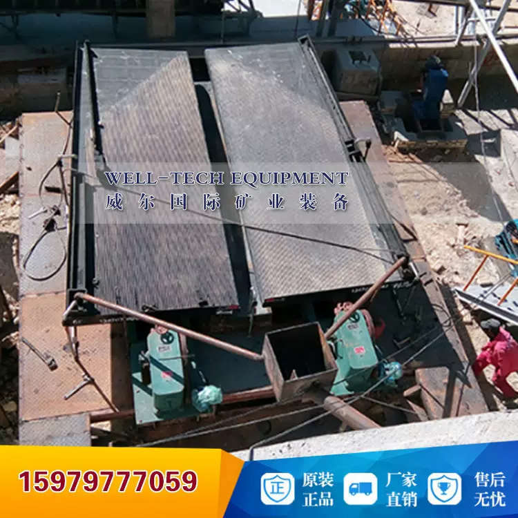 双层玻璃钢选矿摇床 水洗铜米分离摇床 电厂炉渣重选设备