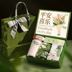 教师节礼物2025新款送男女老师高档实用伴手礼创意高端谢师礼盒