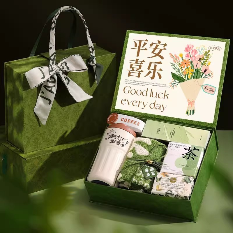 教师节礼物2025新款送男女老师高档实用伴手礼创意高端谢师礼盒|undefined