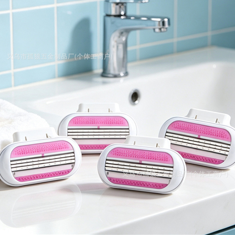 Wholesale Three-Layer Women's Razor Hair Removal Blade Holder for Armpit Hair, Leg Hair, and Mustache Shaving Razor Replacement Blades