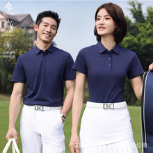 �ߠ���ˬ�ɽz5A��������POLO�Ļ����ļ��̄���Ůͬ�����b�̽�logo