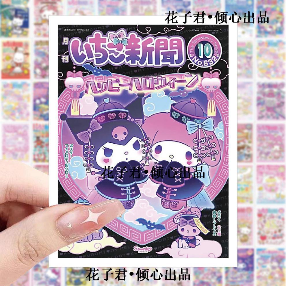 a721d5ca-479f-4481-a2c5-10f022281f6c.jpe