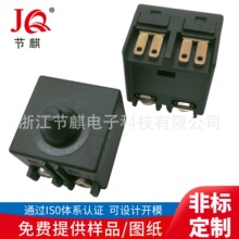 늄ӹ����b�C�_�P6-100ĥ��C�_�P ֱ���R�_�{���_�P���荰��_�P