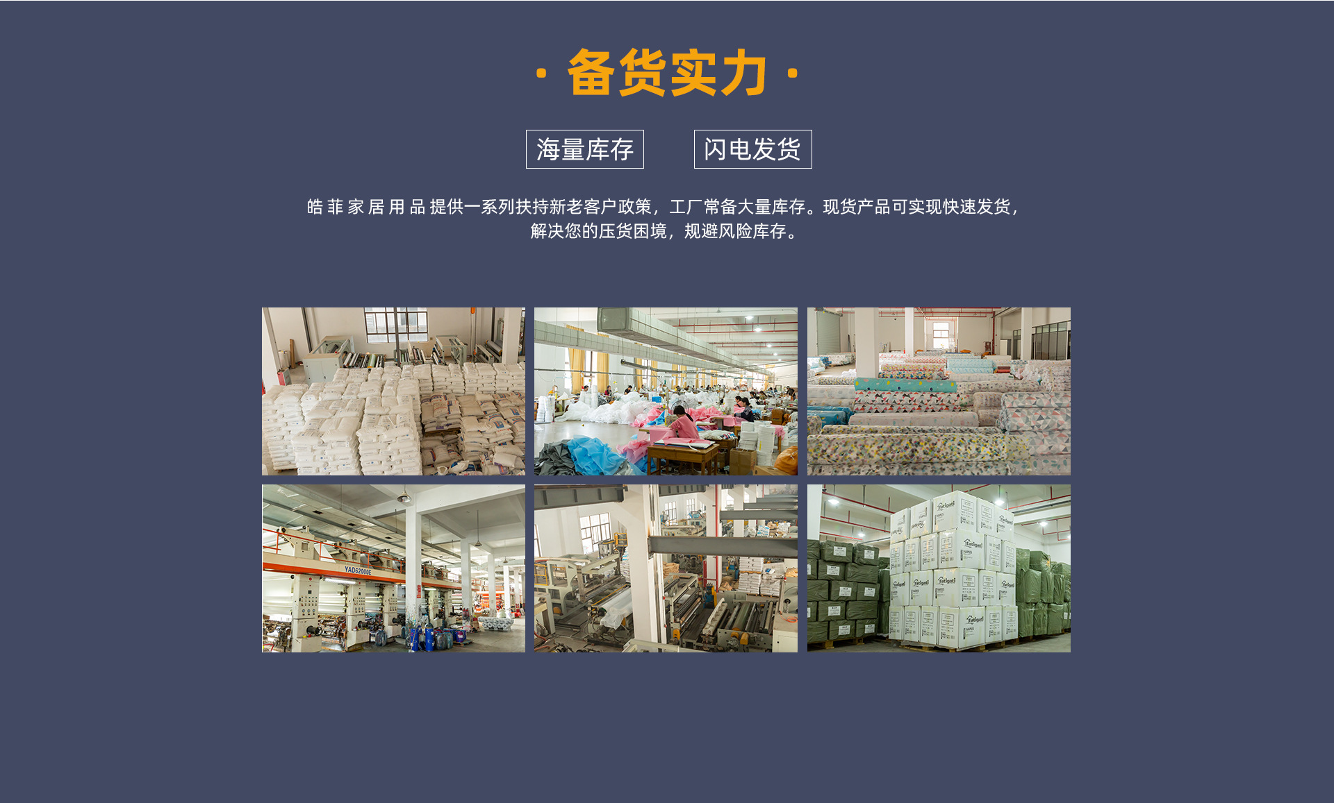工藝品1_04