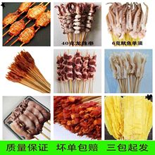 �F�����~���W�tС��С�r�⴮������ը������r������Ʒʳ������