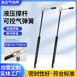 气弹簧;气动软管