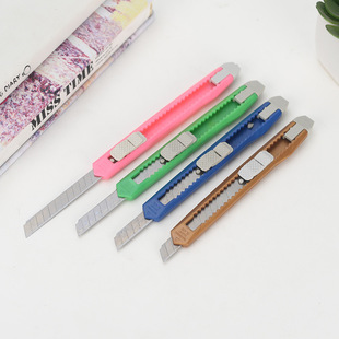 ���I���a804������С̖������ �ü��� DIY����һ�����l���ϱڼ���