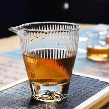 玻璃公道杯家用泡茶茶具竖纹耐热公道杯商务礼品伴手礼