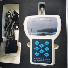 便携式激光尘埃粒子计数器 六通道同时显示 采样流量2.83L/min