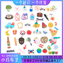 ���ۿ�ͨ�̽����N�����X�����½����˃�ͯ�·��b��a���a���N