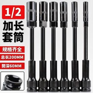 1/2��Ͳ�^���L늄Ӱ��ּ��������L�ڱ��ڿ������^Ħ��늄�܇�S��