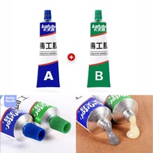 �������T���z�������a�������ɰ���Ѽy�T��ȱ�����a��65gAB�z