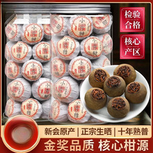 ���~ʮ����С����Ƥ������ո���С�ն������5g���ղ�