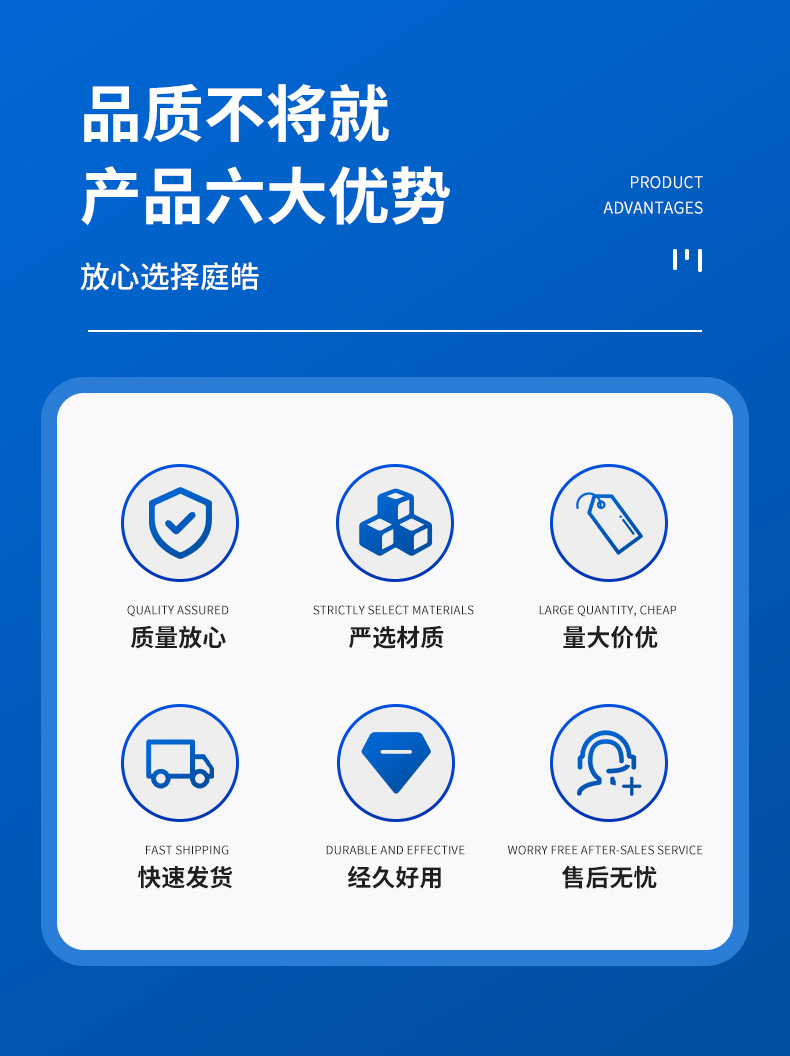 详情页2_02