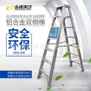 ���^�ݾ� �X�Ͻ��p���� AO31-211ʮһ�����ۯB�����ݼӺ�Ǹߘ���