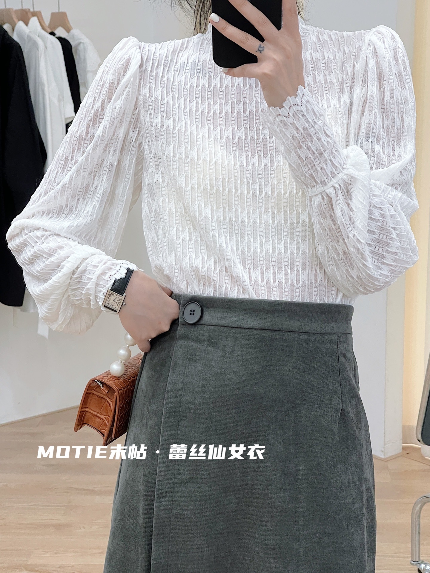 MOTIE蕾丝仙女衣