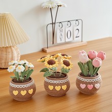 �ֹ�����DIYë���������ϰ����տ������h�����ώ����ƽ̎����Y��