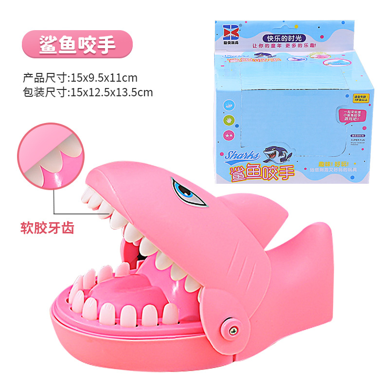 Morder los dedos pequeño cocodrilo dinosaurio para niños truco juguete niño Presione los dientes gran tiburón morder la boca de la gente tirar los dientes morder las manos