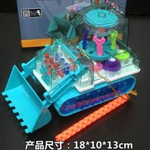 中秋节儿童灯笼玩具铲车推土机机械齿轮透明灯光音乐自动伸缩礼品