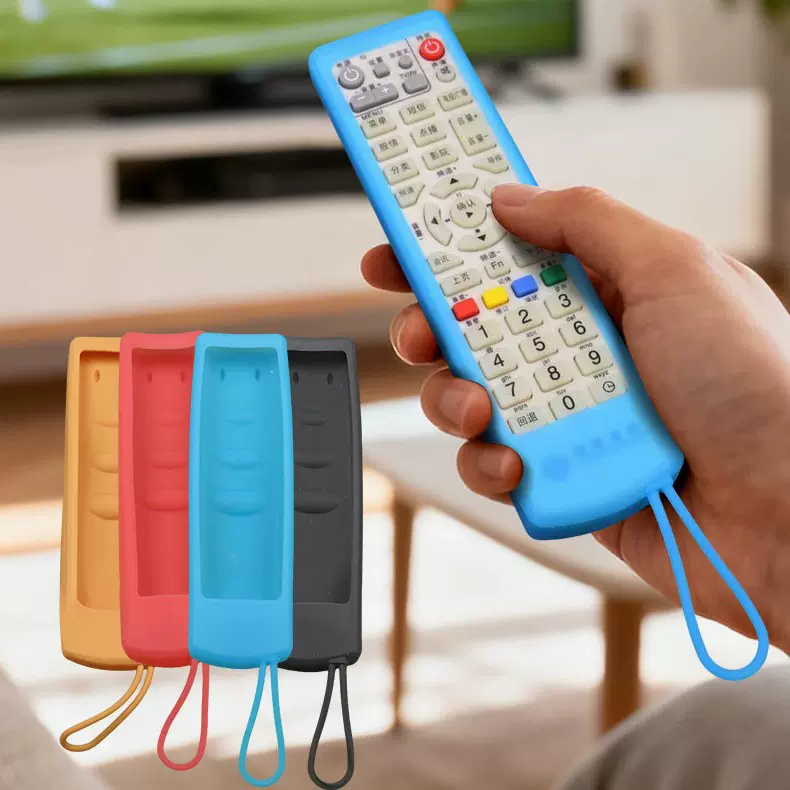 跨境电视空调遥控器套 硅胶防尘防摔硅胶遥控器半包保护套