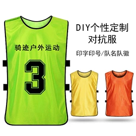 足球训练用具;体质测试仪器;田径用品