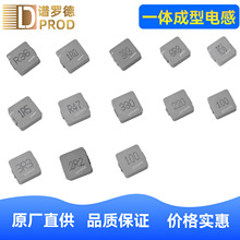 һw늸1040-0.22~100uH,SMD10*11*4mm,PSPMAA1040V_