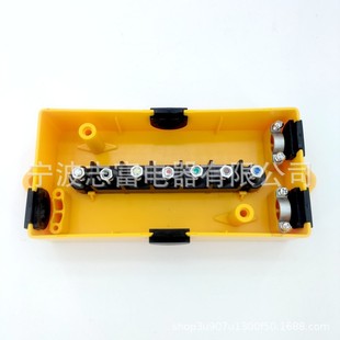 7芯拖車線盒房車 7針尾部電源接線盒 尾燈充電電纜分線箱
