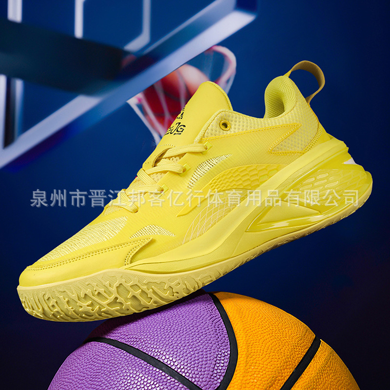 2026 New Basketball Shoes Air Raid 11 Low-Top Practical Shock-Absorbing Non-Slip Wear-Resistant Youth Sneakers Sports Shoes for Students
