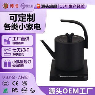 늟�ˮ��LOGO����304���P��ݲ茣�ß�ˮ�ؼ��Ða�ؾƵ��ˮ��