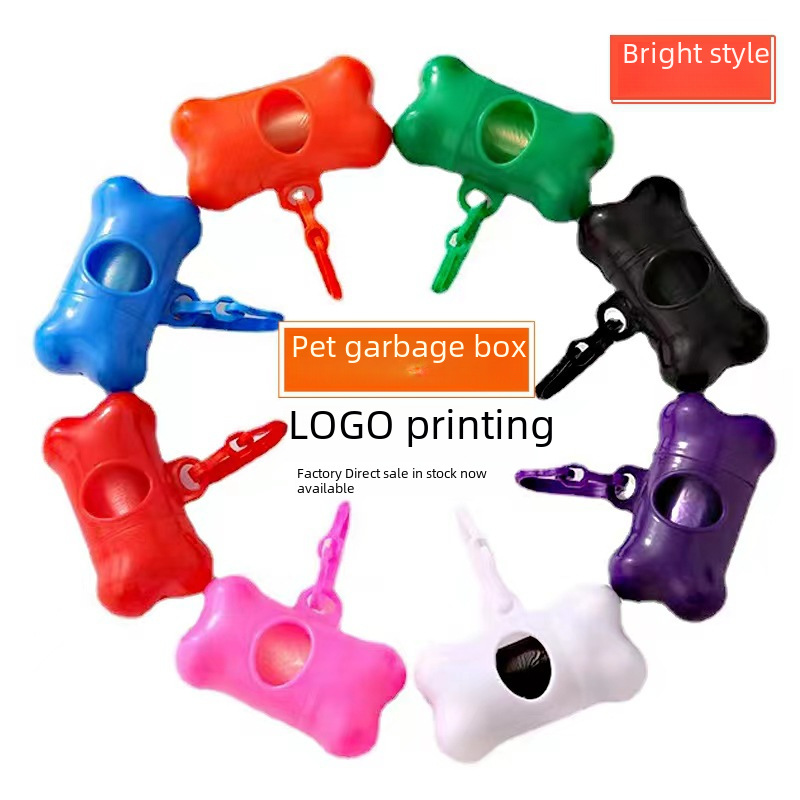 Portable Pet Waste Bag Dispenser Bone Trash Shell Cross-Border Amazon Dog Poop Bag Storage Box
