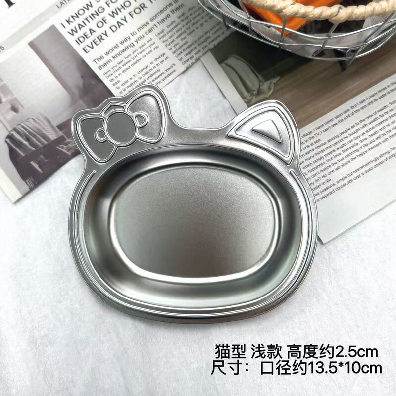 儿童304不锈钢餐盘可爱创意家用儿童碗卡通宝宝辅食碗小餐碗|undefined