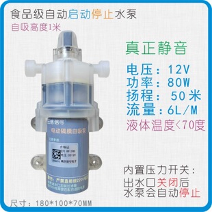 �N��ˮ�۲�̨���y��̨ϴ��̨ʳƷ���o���������Ԅӳ�ˮ������ˮ��