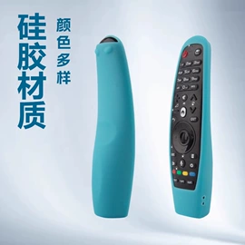 车用钥匙包;遥控器套;杯套/壶套/保温套