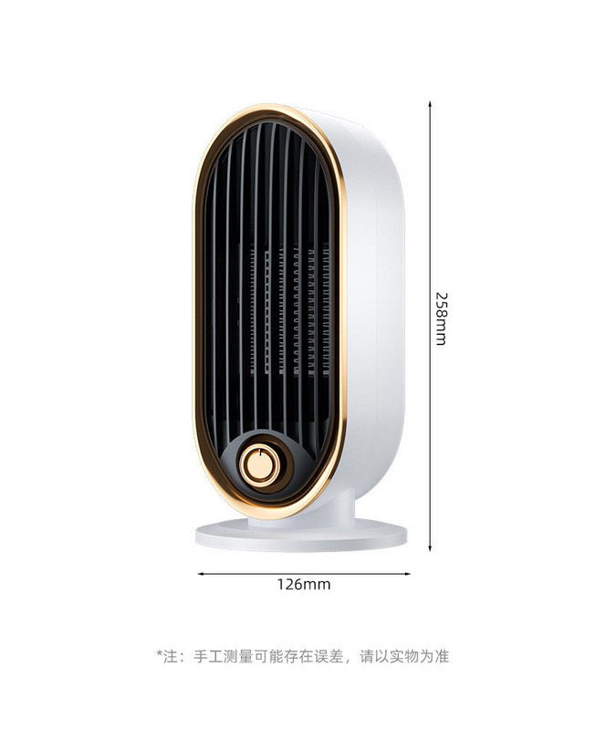 小太阳电暖取暖器桌下2025新款家用节能省电多功能暖风机办公小型|undefined