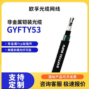 ��������z�b���|16оgyfty53-16b1��ż���ģ��ģ���w