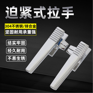 304 ���P��Ⱦoʽ�������D����늙����T�䙙�O���ܷ⹤�I�Cе����