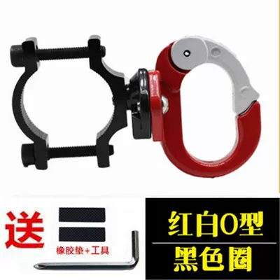 Other Electric Vehicle Accessories — Hook, Motorcycle Front Hook - red-and-white-o-shaped-single-hook-anti-theft-ring