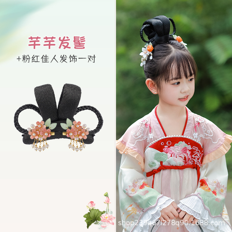 Qianqian 번 + 핑크색 헤어 액세서리 한 쌍