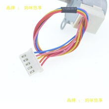 ȫ��24BYJ48-5V 5V4��5���p�ٲ��M늙C