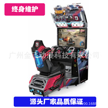 ِ܇�Α�CͶ�������O��ģ�M�{�Ħ��܇ِ܇�C�Č��C̨�֙C���