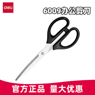 ���������k������6009���� ���P䓼��� �W���ֹ�����