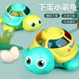 Electric turtle universal walking Music light crawling cartoon cute turtle stall toy
